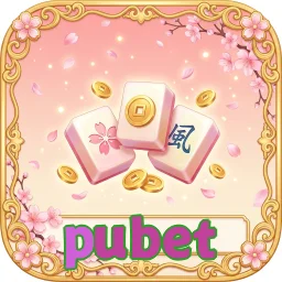 pubet