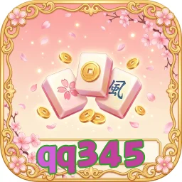 qq345
